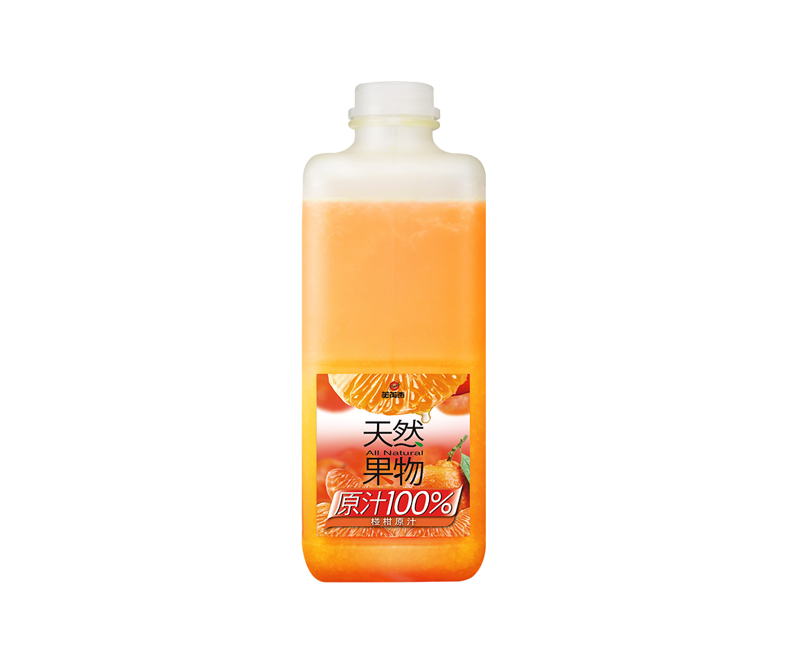Homemade Mandarin Juice