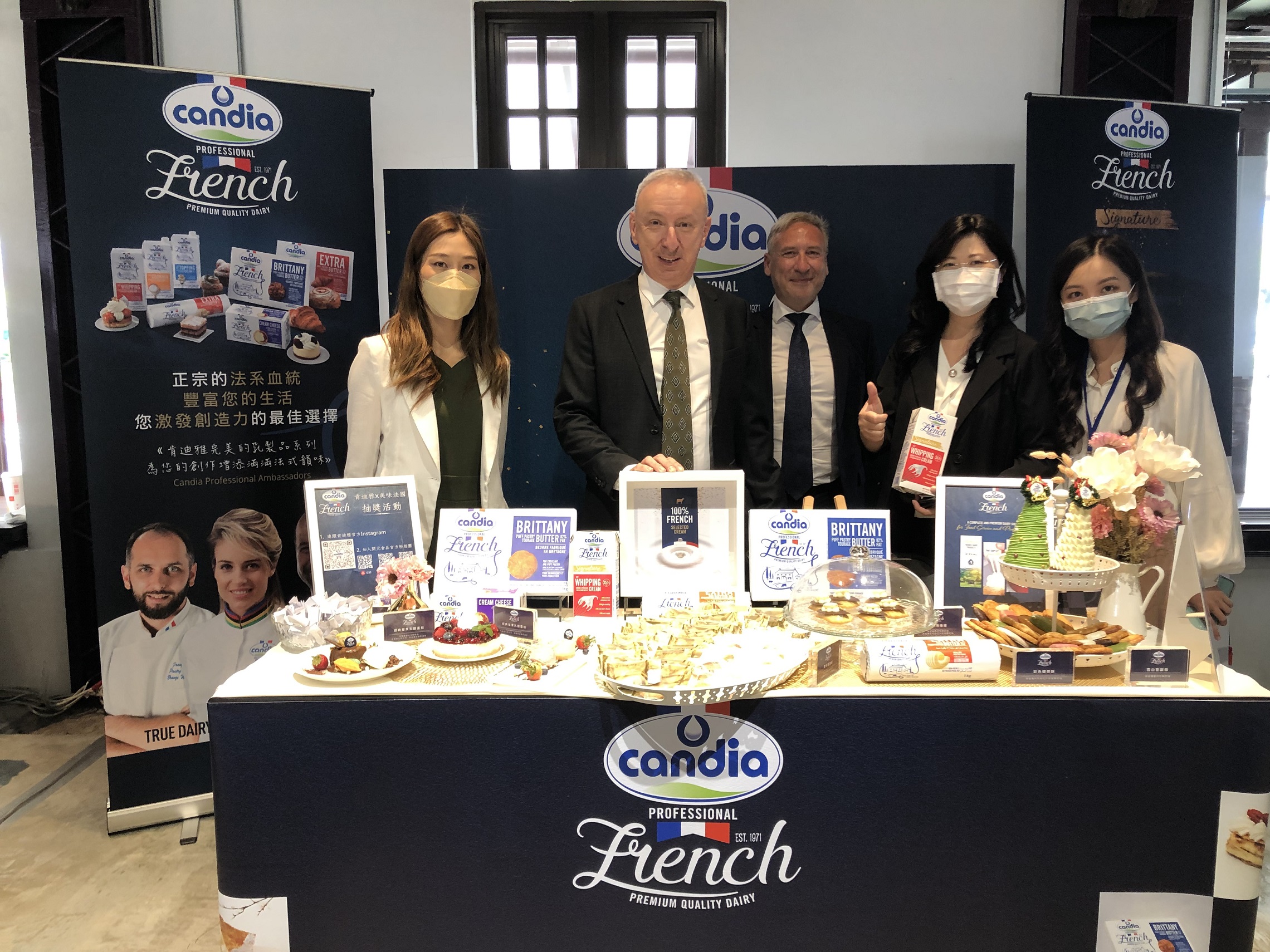 肯迪雅參加2022《美味法國》食品展 以100%正宗法系原料大秀應用創意