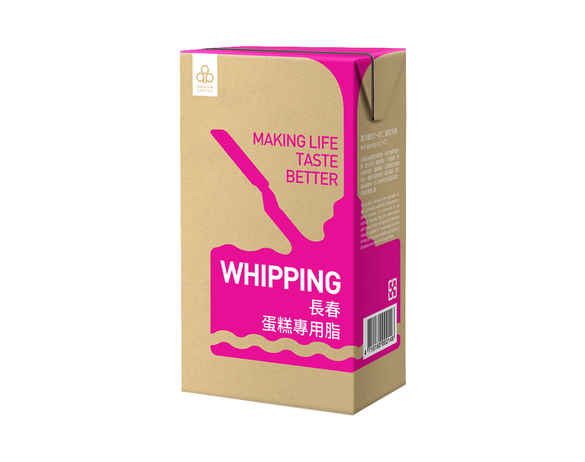 Non-dairy Whipping Topping for Bakery (Cream Alternative)