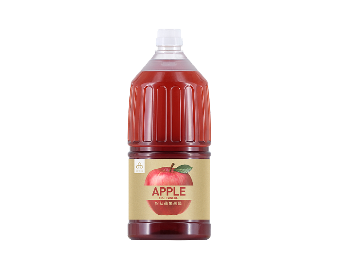 Best Apple Cider Vinegar