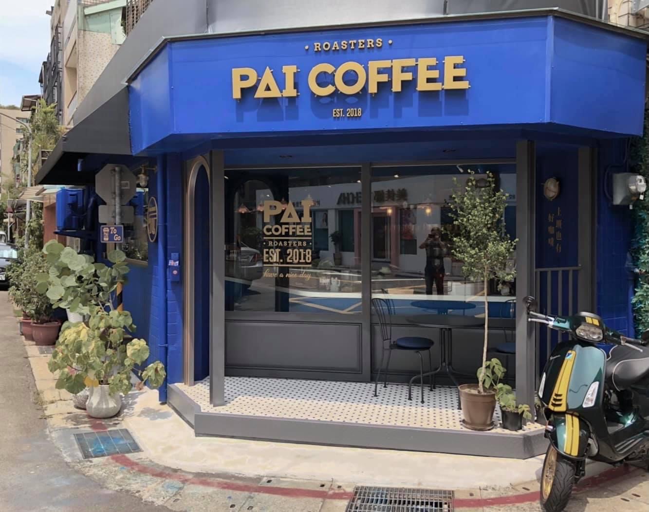 PAI coffee