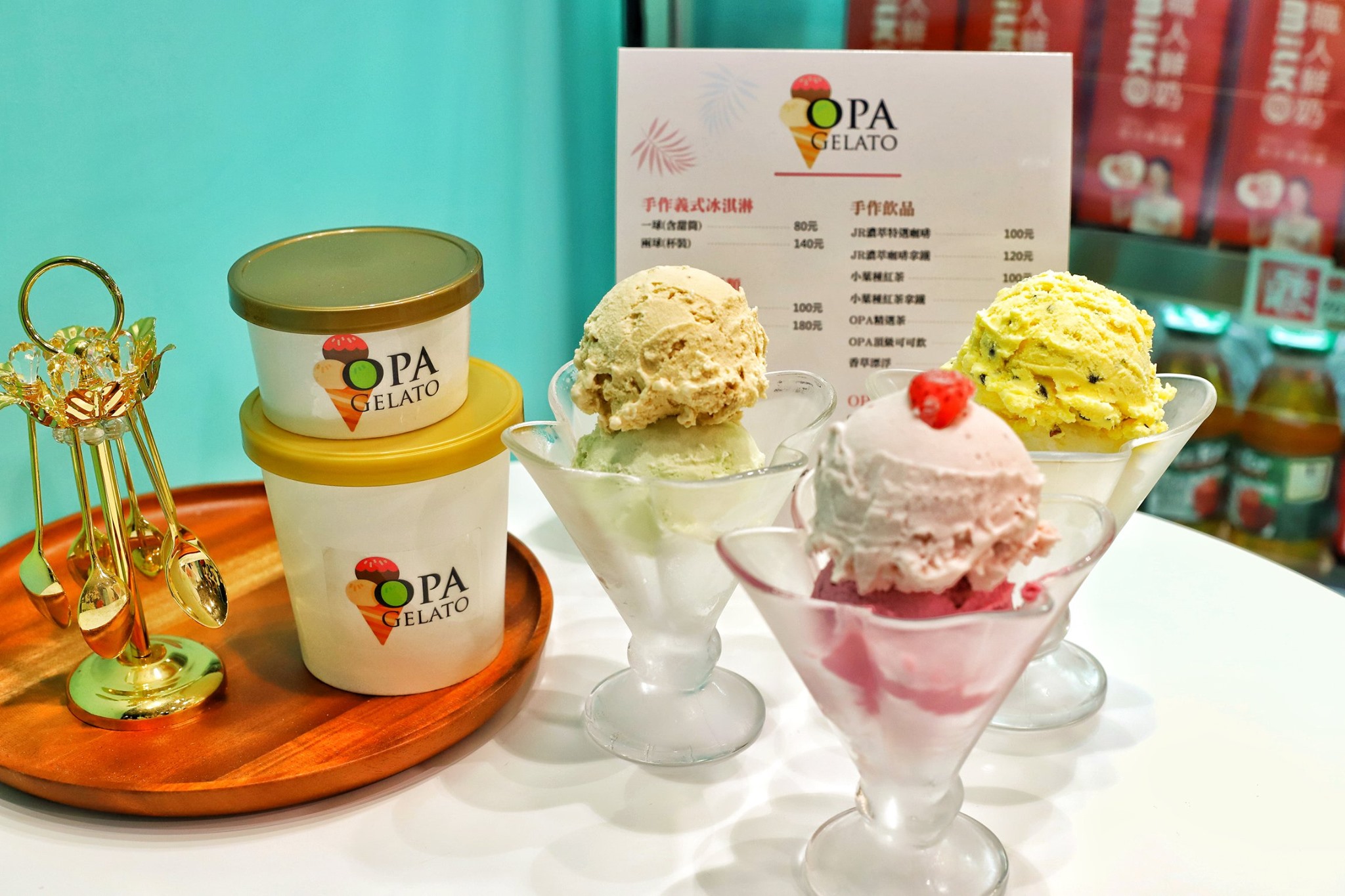 OPA GELATO