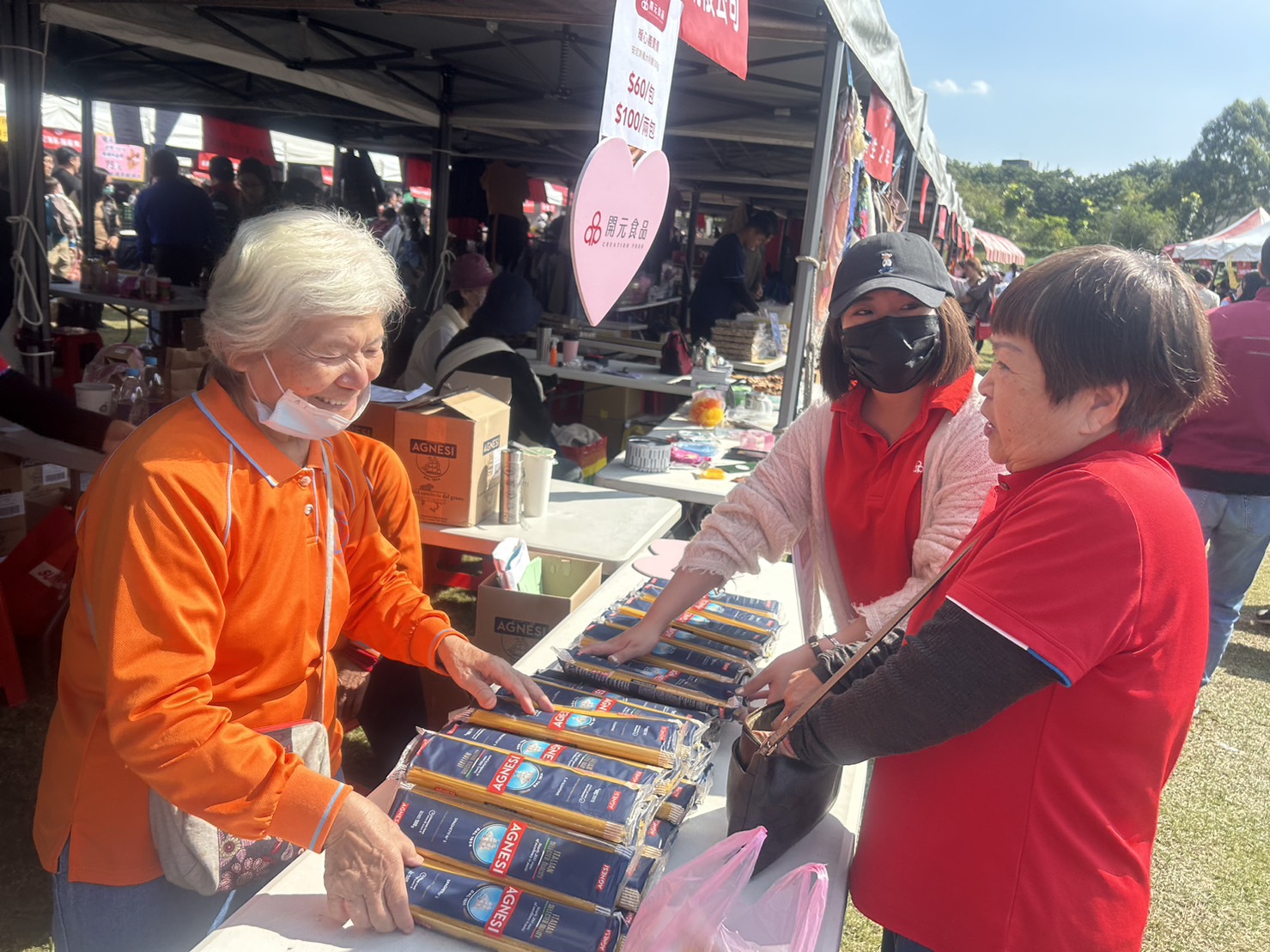 開元食品響應桃園家扶歲末園遊會 陪伴弱勢兒少過暖冬