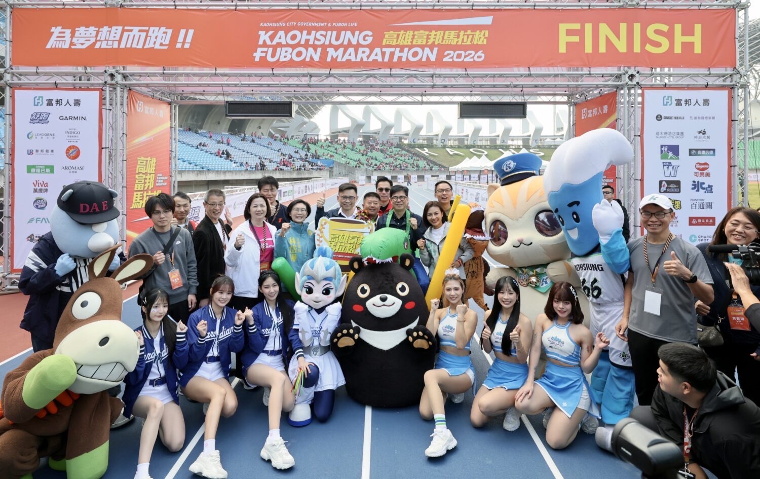 用行動回饋社會跑出共好未來  開元食品響應高雄富邦馬拉松