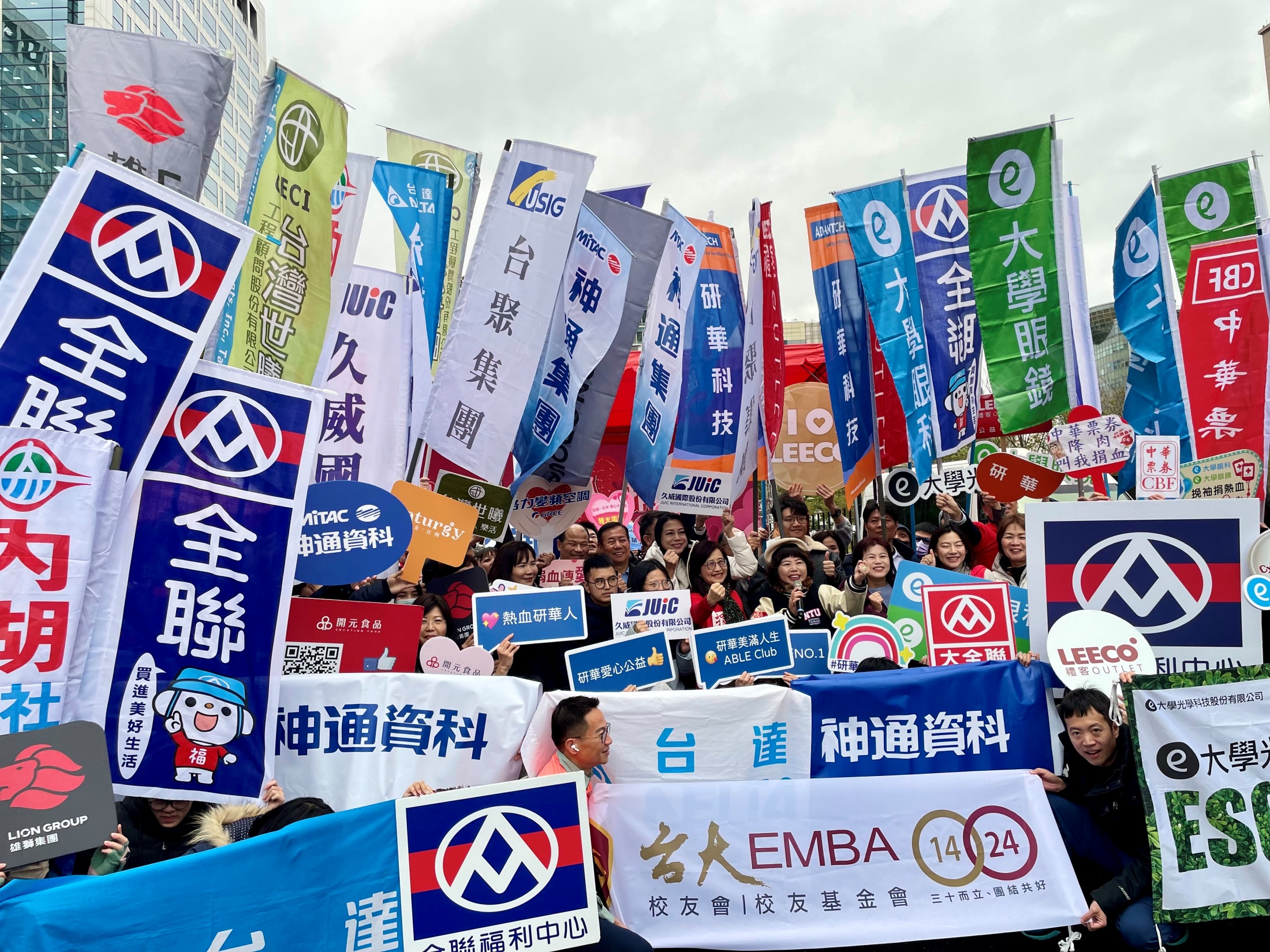 捐血助人有你有我 來自開元人的溫暖行動