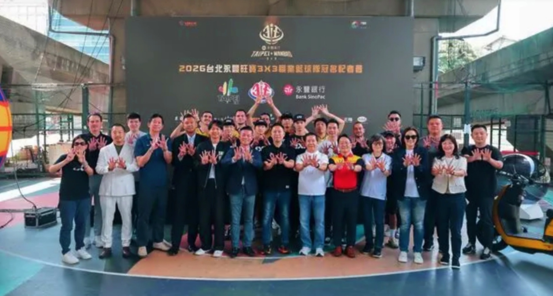 城市結合企業 啟動3x3職籃青年培育計畫