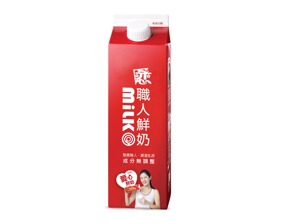 優質鮮奶、牛乳推薦：戀職人鮮奶