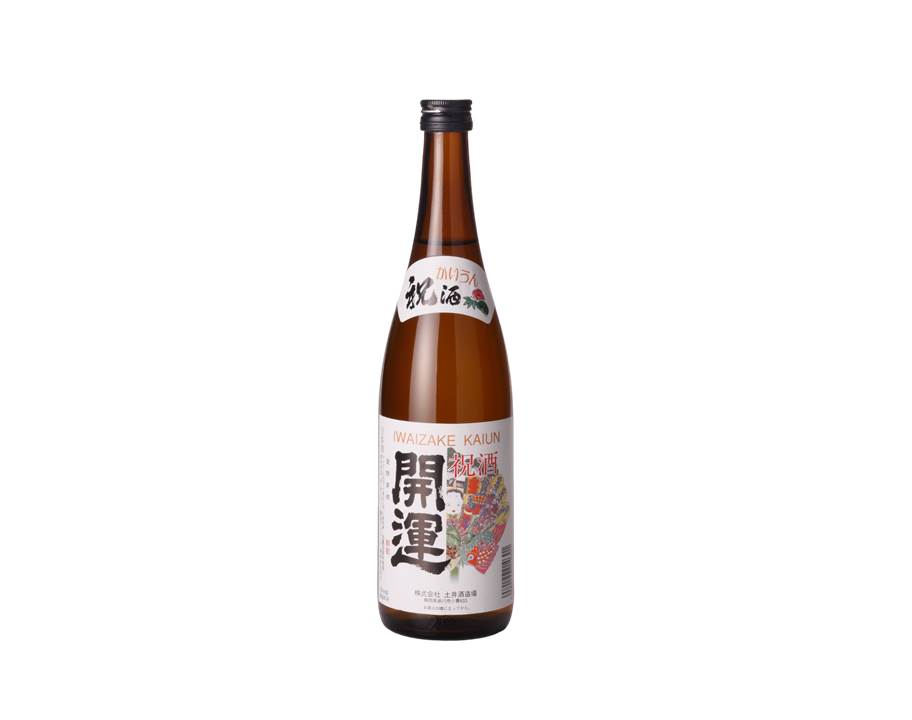 開運 特別本釀造 