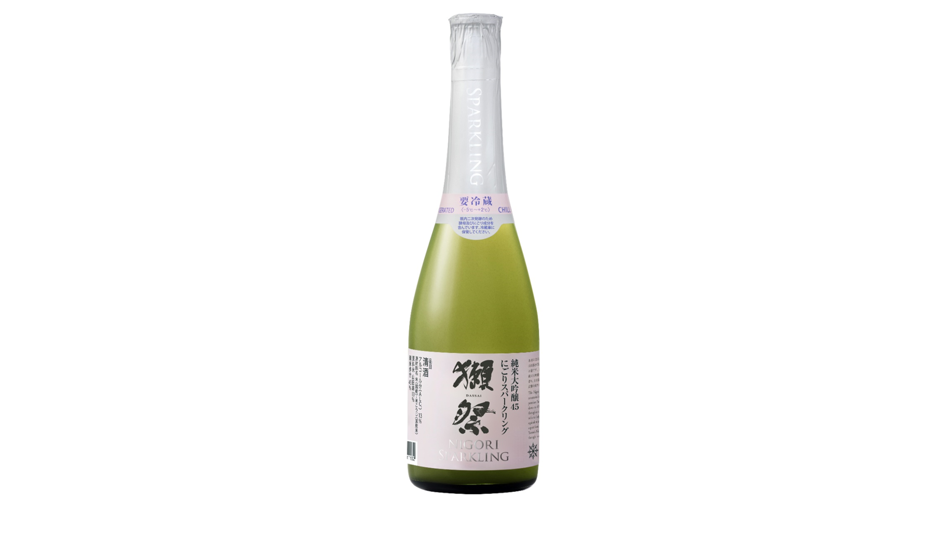 獺祭45發泡濁酒