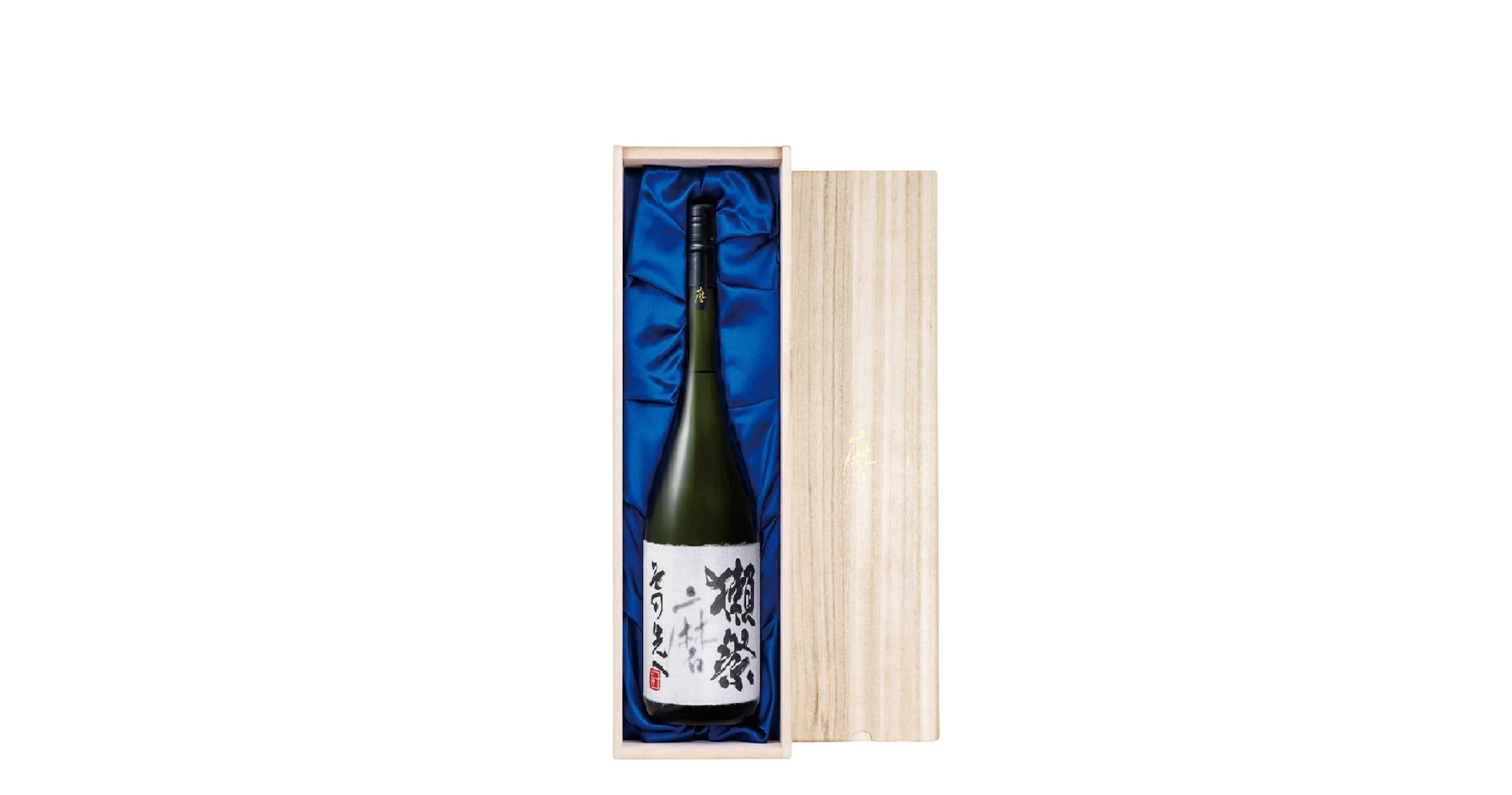 獺祭 磨之先驅 麥格農子彈瓶 2300ml