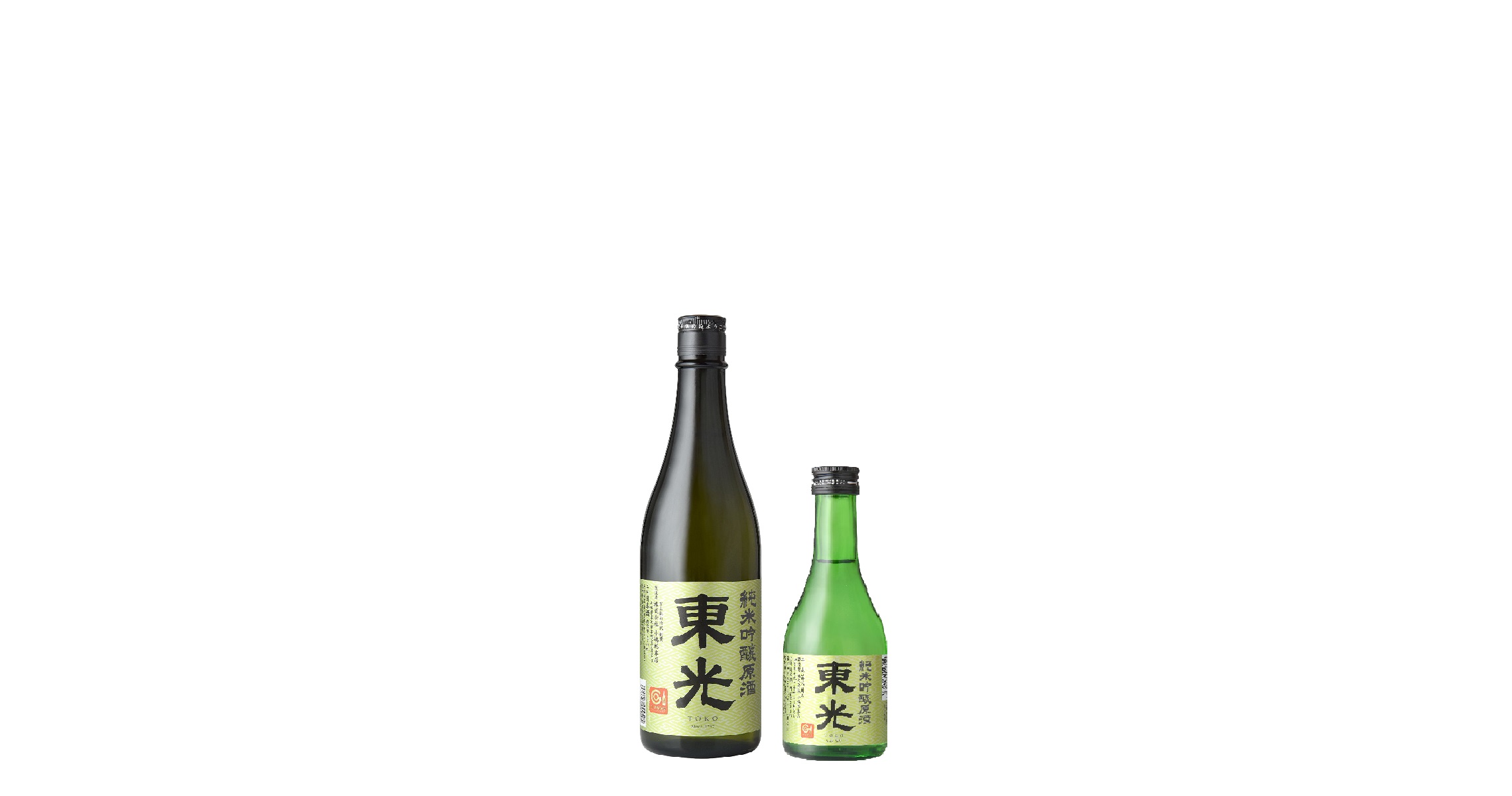 東光 純米吟釀 原酒