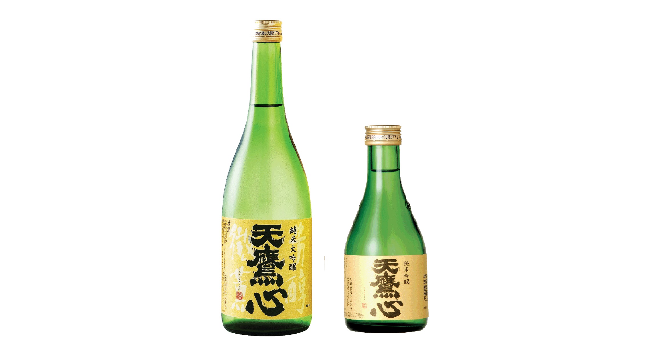 天鷹心 純米大吟釀