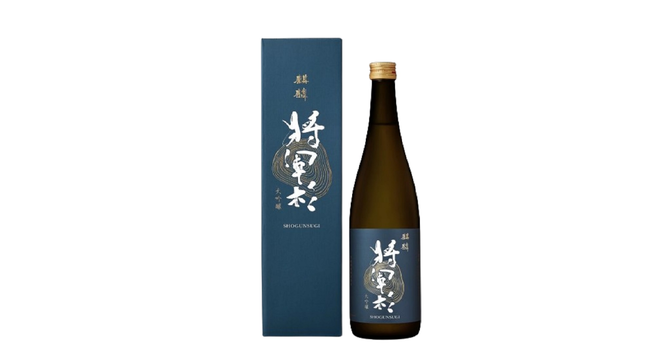麒麟 將軍杉 五百萬石 大吟釀 