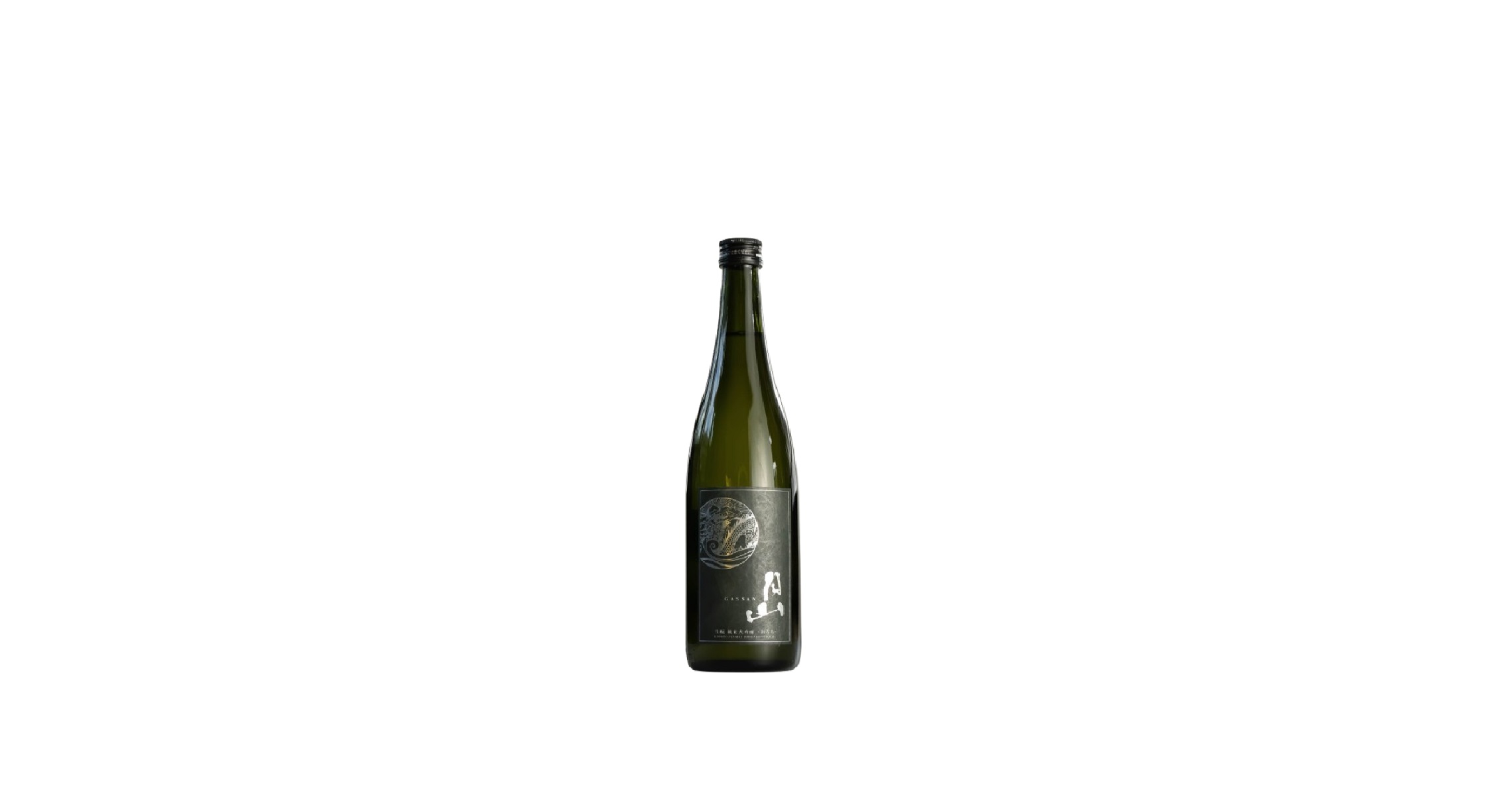 月山 OROCHI 生酛 純米大吟釀