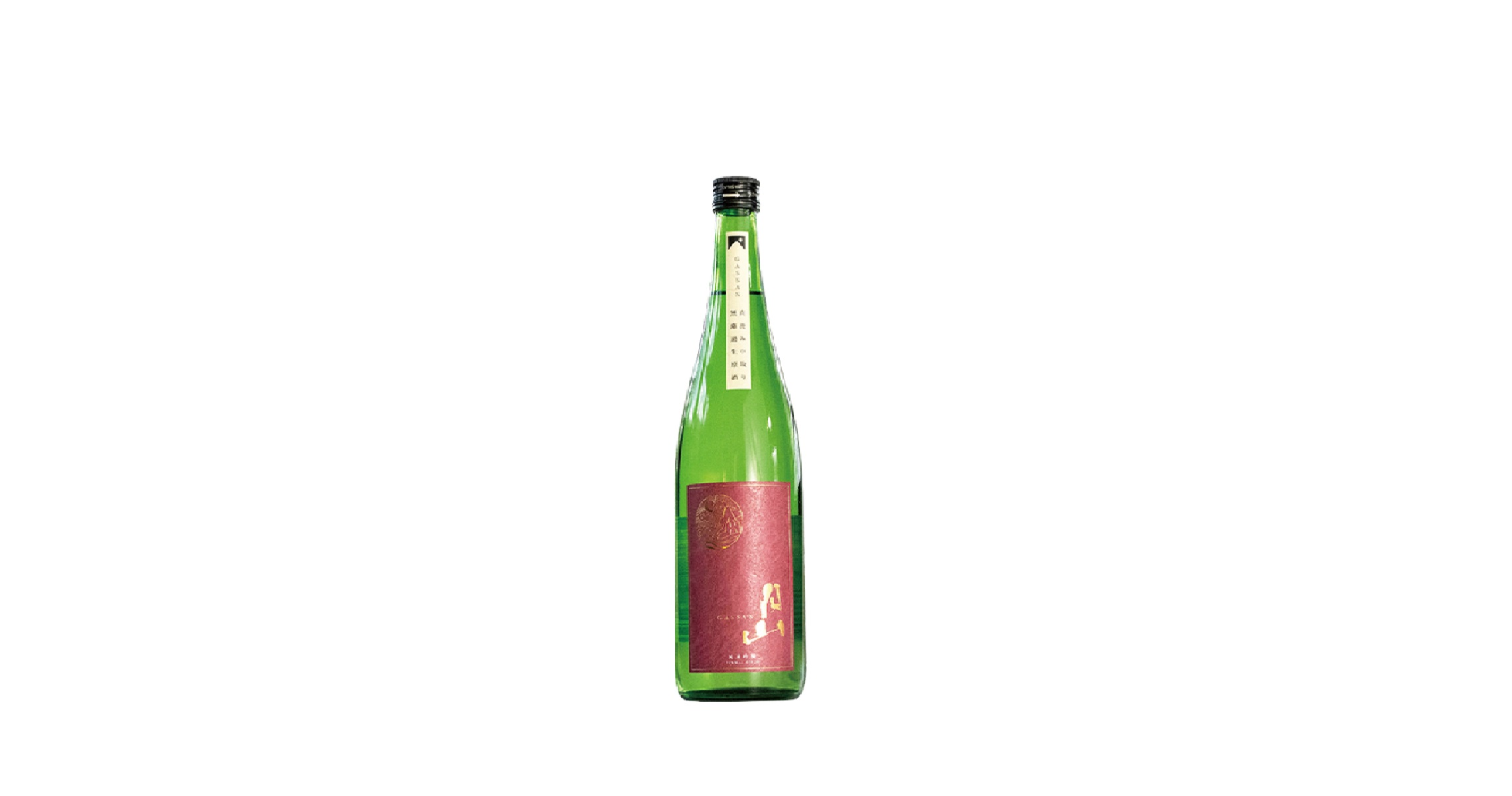 月山 佐香錦  中取 無濾過 純米吟釀生原酒