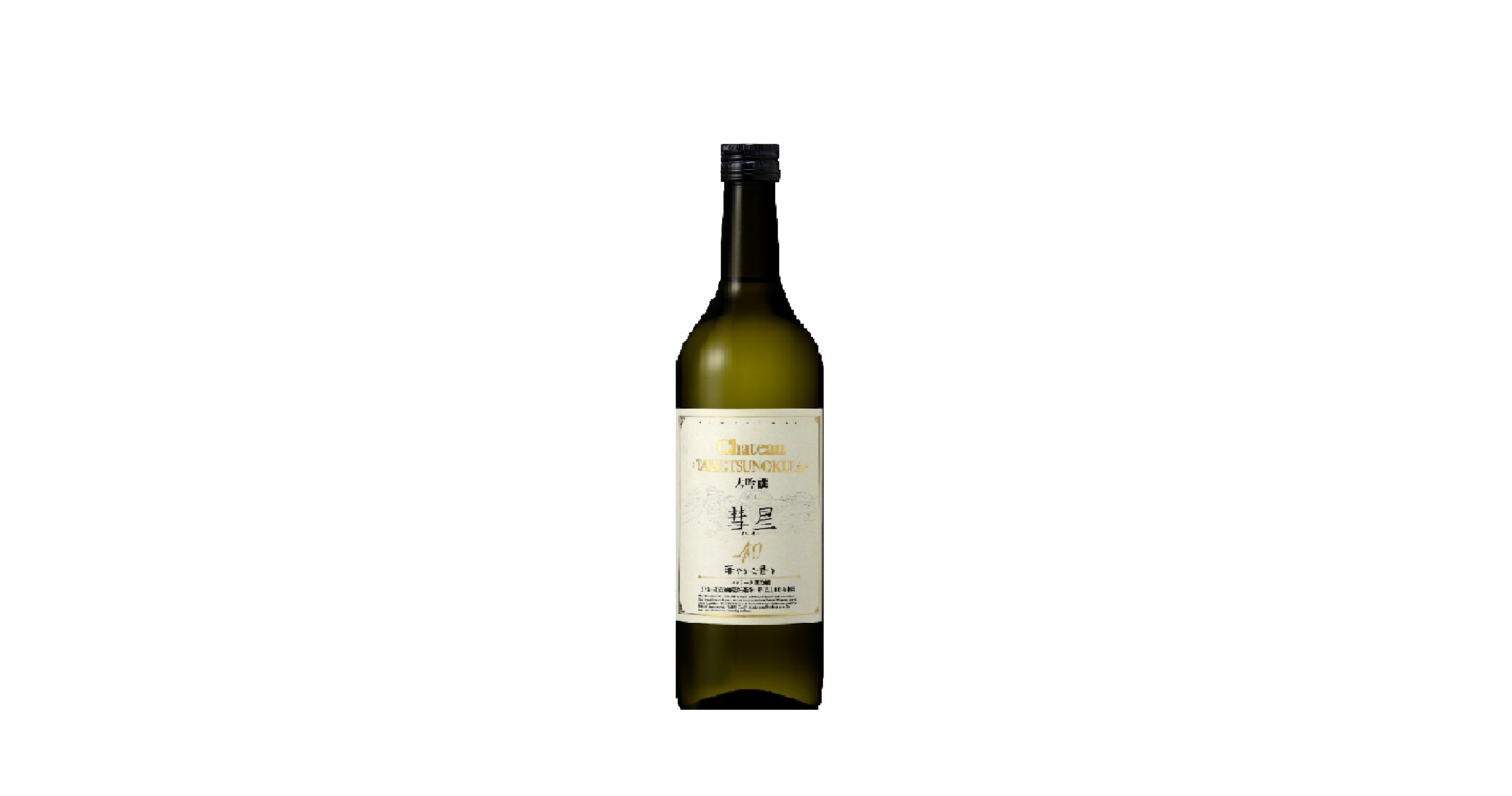 Chateau TAISETSUNOKURA 彗星40 大吟釀