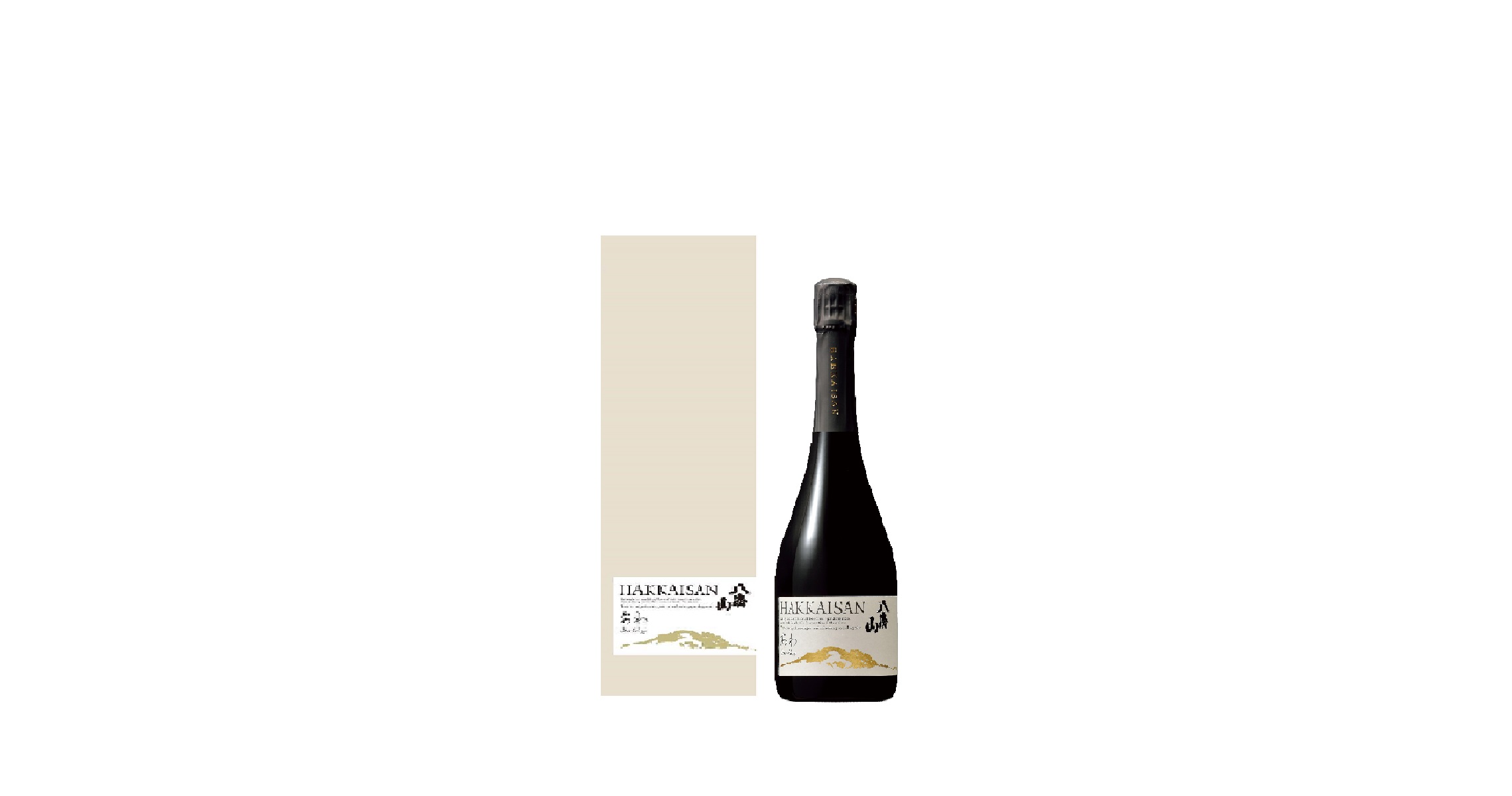 八海山 瓶內2次發酵 AWA氣泡酒