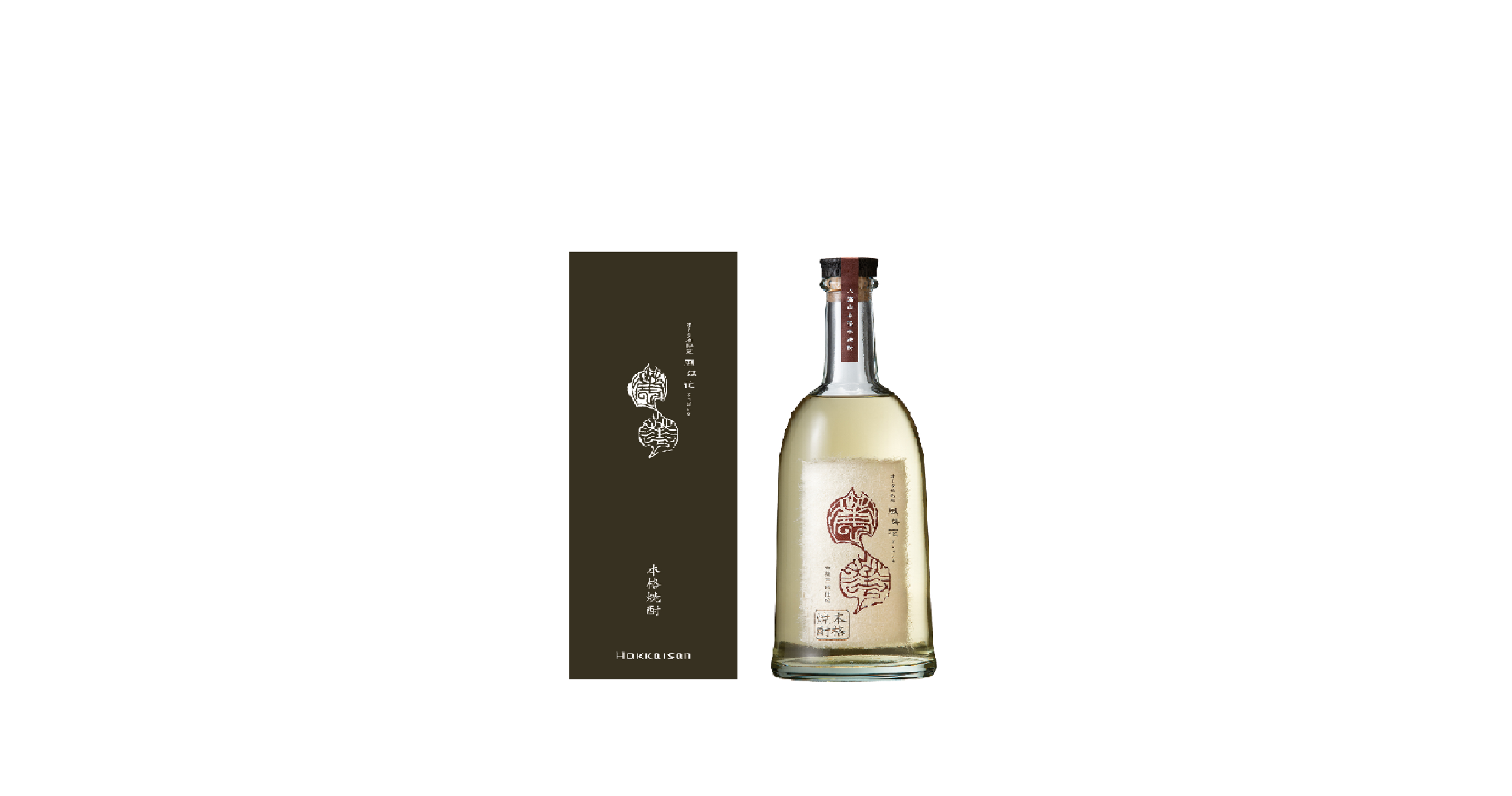 八海山 木樽貯藏 風媒花 本格燒酎