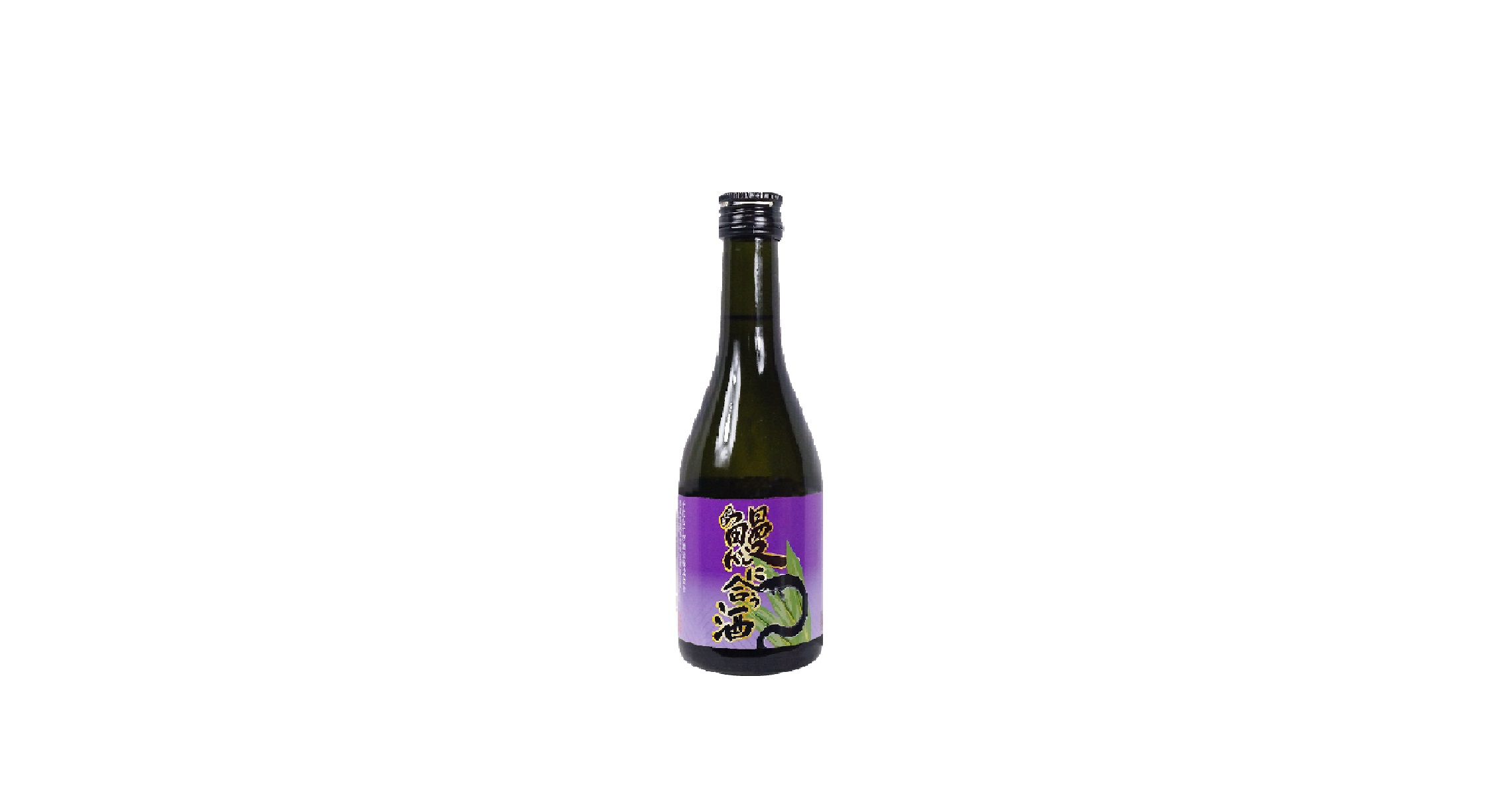 千代結 鰻魚 日本酒