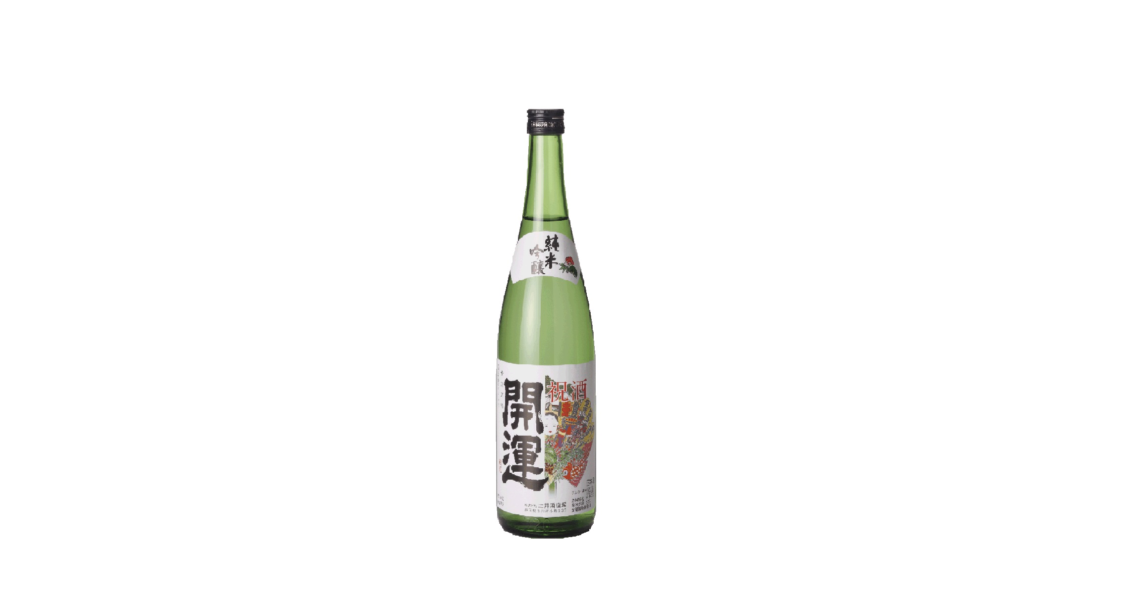 開運 純米吟釀 