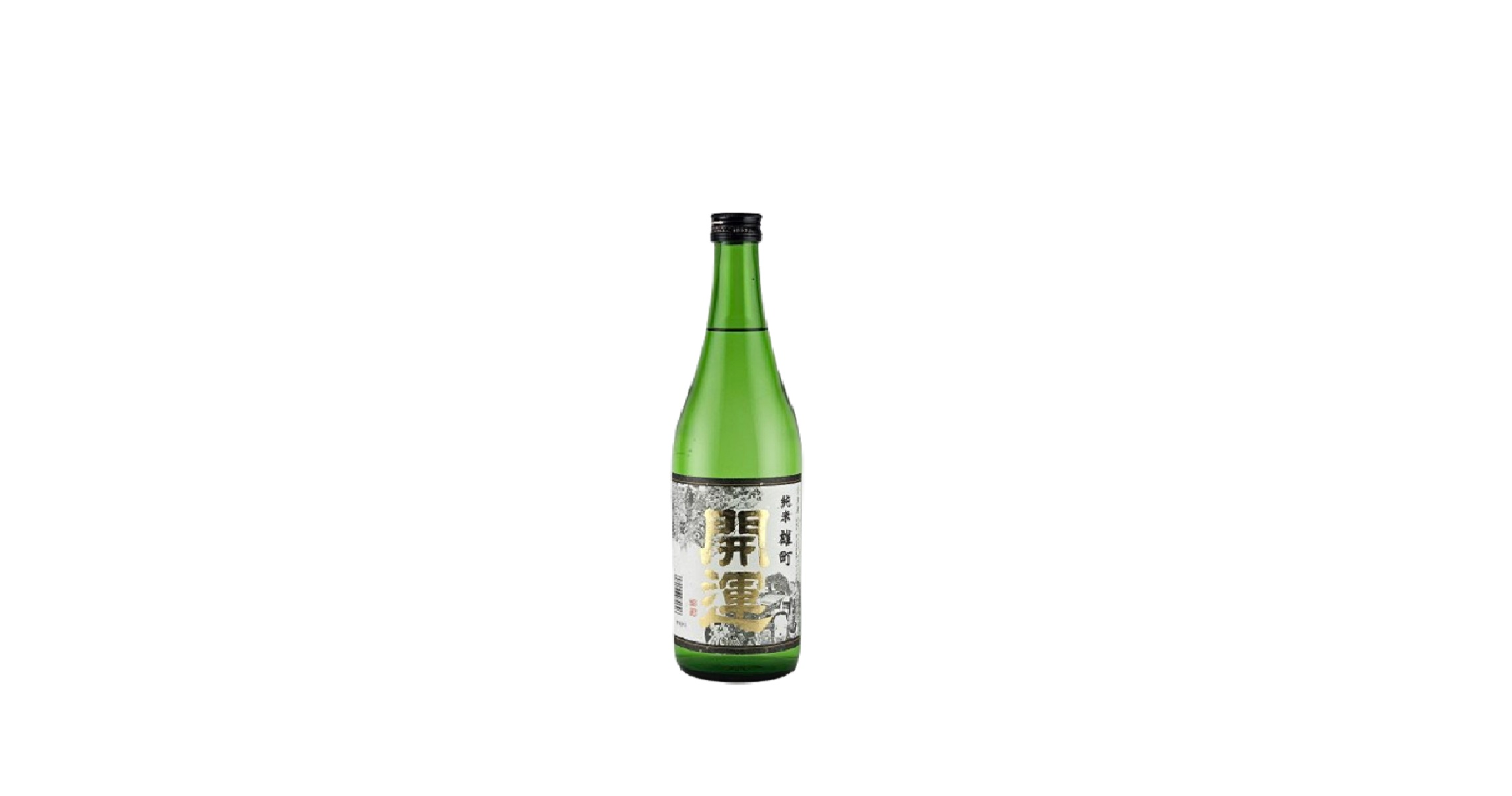 開運 純米 雄町 