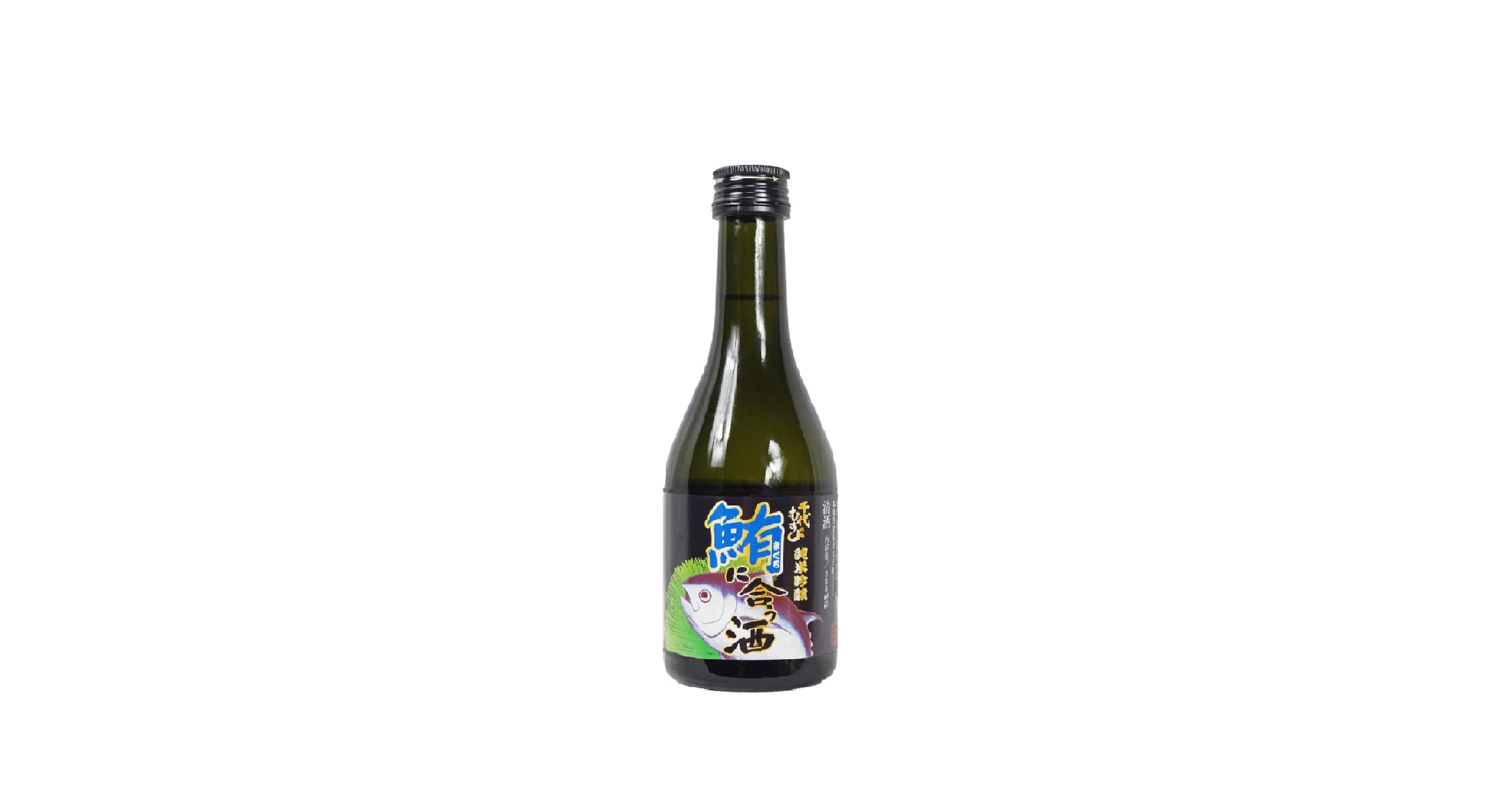 千代結 鮪魚 純米吟釀