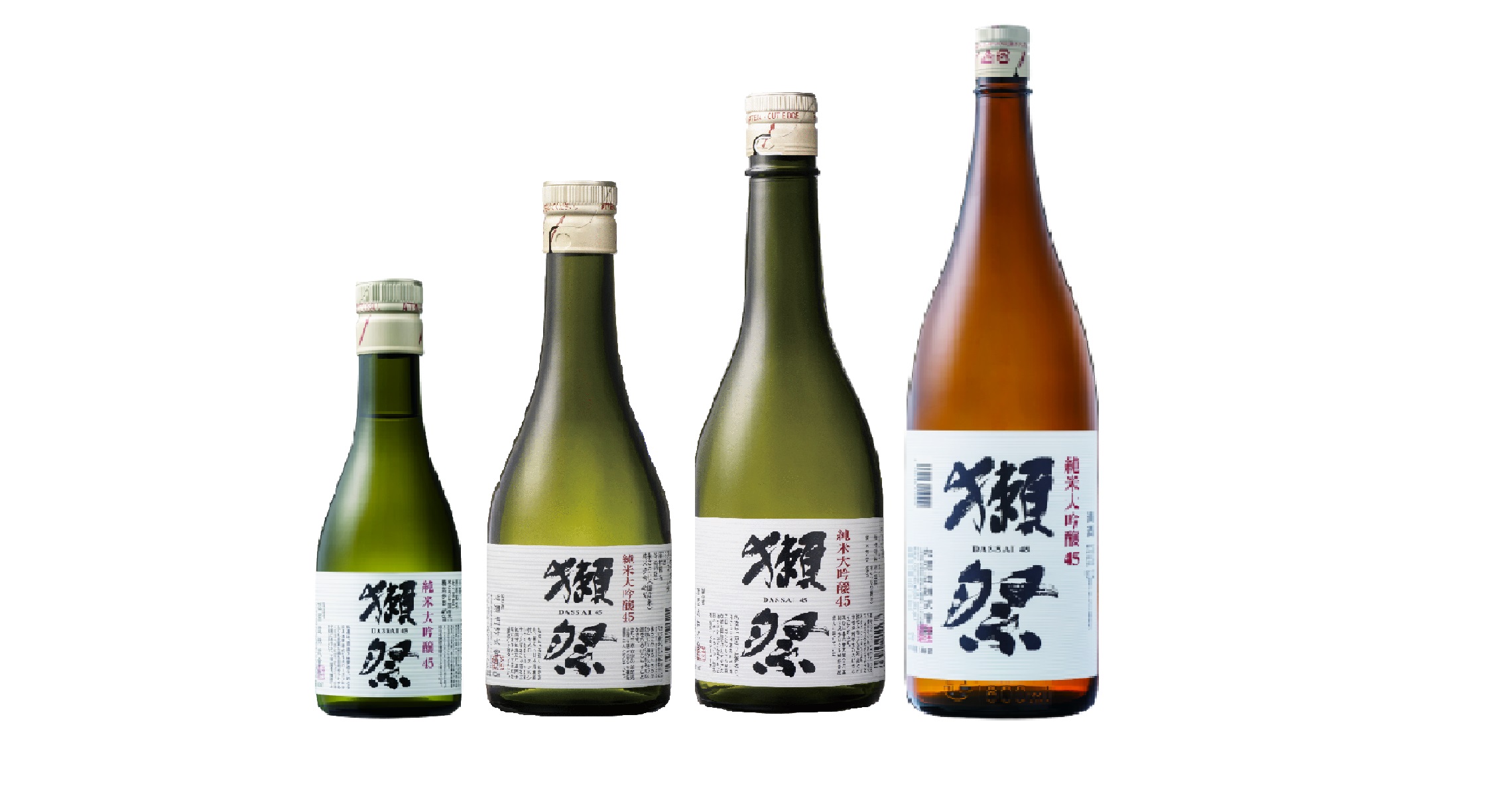 獺祭45純米大吟釀