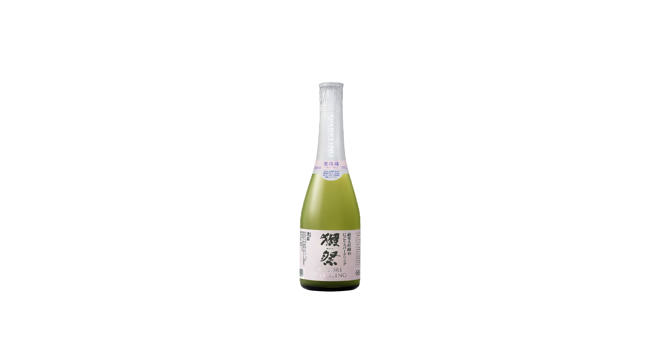 獺祭45發泡濁酒