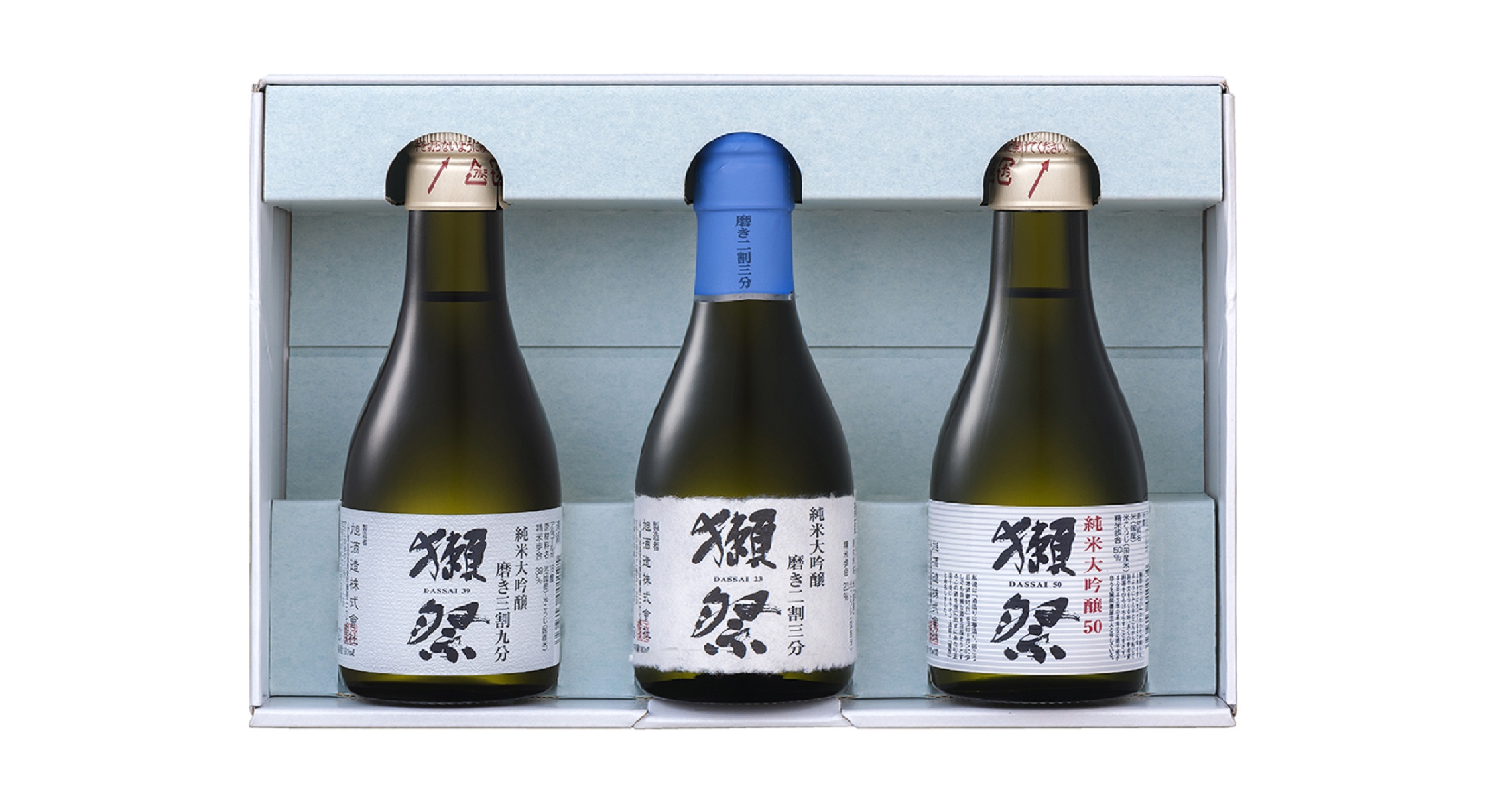 獺祭 迷你組合(45、39、23)