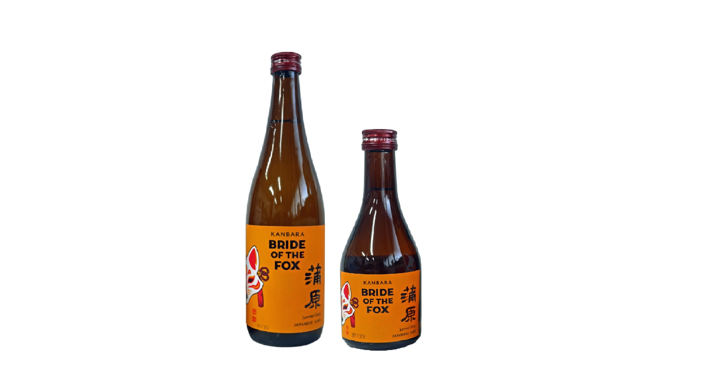 蒲原 純米吟釀 五百萬石